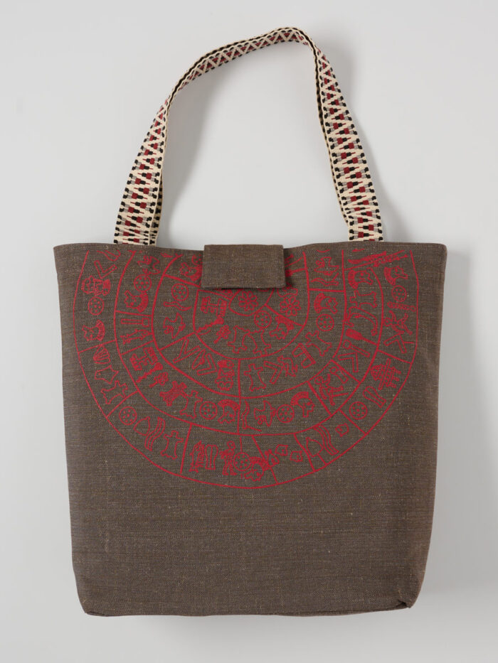 tote_communication_choko_inspira