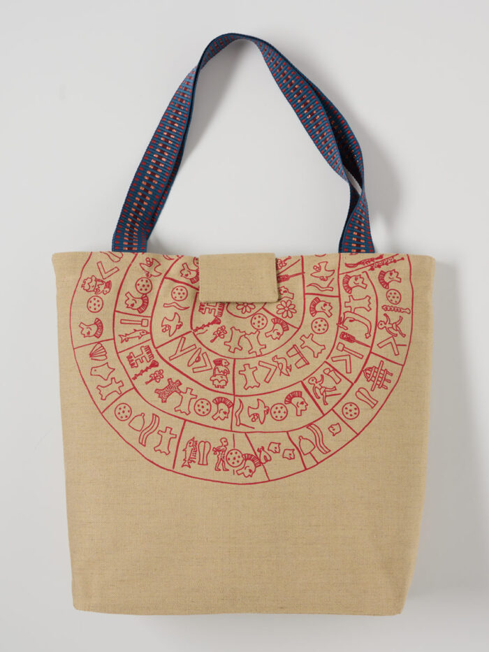 tote_communication_cream_inspira