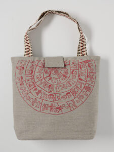 tote_communication_grey_inspira