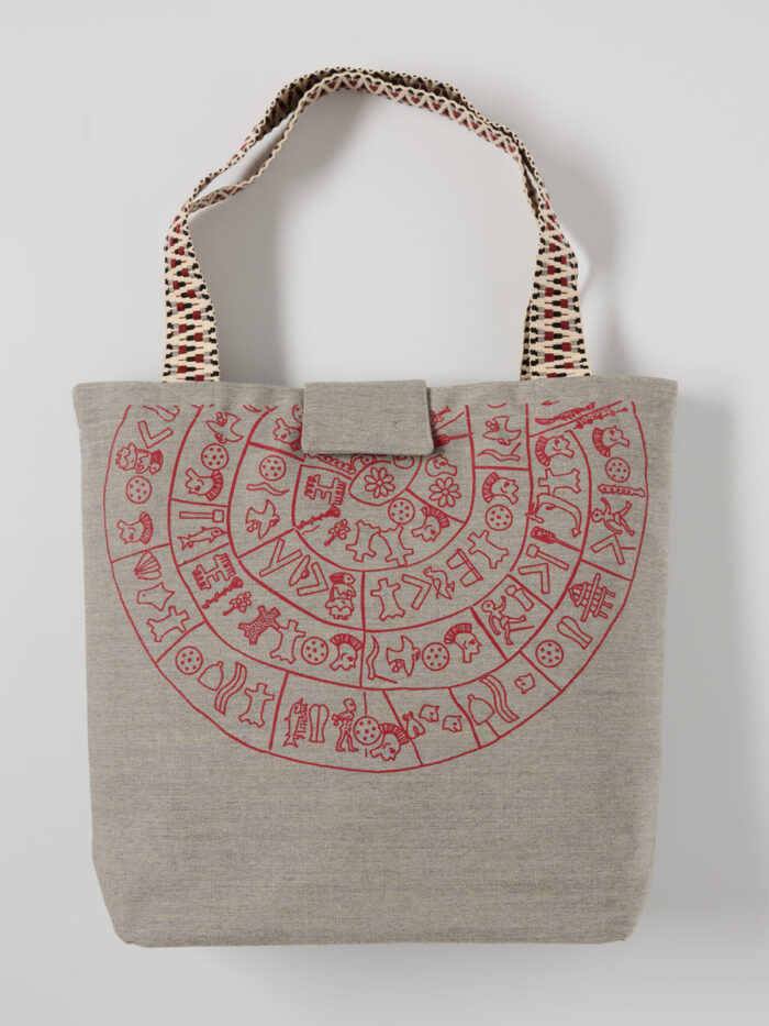tote_communication_grey_inspira