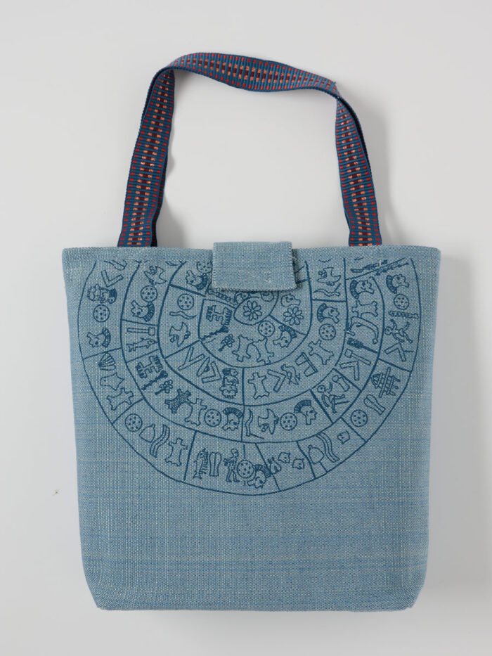 tote_communication_indigo-blue_inspira