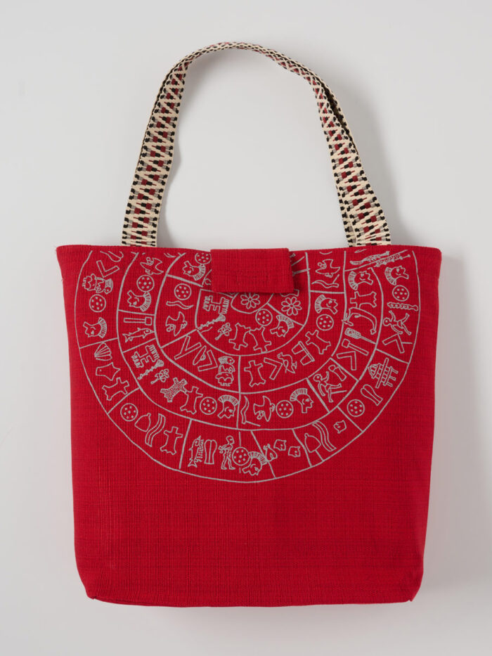 tote_communication_red_inspira